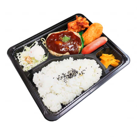 ハンバーグスペシャル弁当｜前野町でお弁当のテイクアウト・デリバリーならほか弁まえの亭