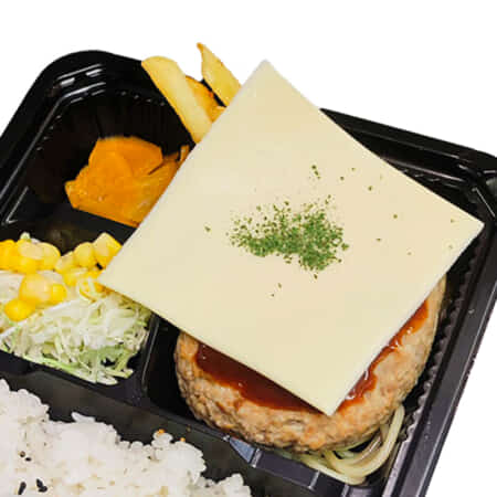 【おかずのみ】チーズハンバーグ｜前野町でお弁当のテイクアウト・デリバリーならほか弁まえの亭