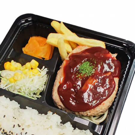 【おかずのみ】デミハンバーグ｜前野町でお弁当のテイクアウト・デリバリーならほか弁まえの亭