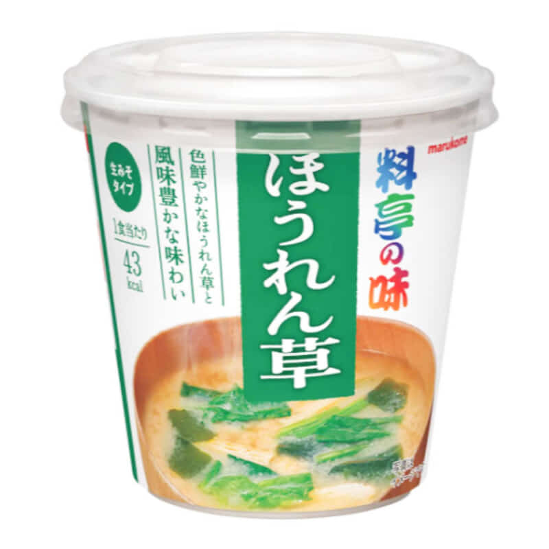 ほうれん草の味噌汁｜前野町でお弁当のテイクアウト・デリバリーならほか弁まえの亭