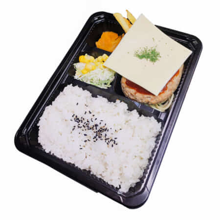 チーズハンバーグ弁当｜前野町でお弁当のテイクアウト・デリバリーならほか弁まえの亭