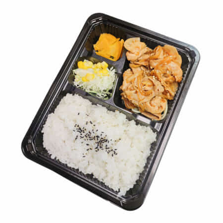生姜焼き弁当｜前野町でお弁当のテイクアウト・デリバリーならほか弁まえの亭